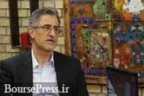 پیش بینی اقتصاد ایران و انتقاد از دخالت دستوری دولت دربازارهای پول و سرمایه 