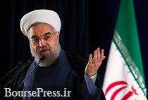 ۴ موضوع کلیدی در آینده روابط ایران و آمریکا