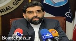 ۹ پروژه داخلی ایران خودرو و کاهش ارزبری ۱۷.۵ میلیون یورویی 