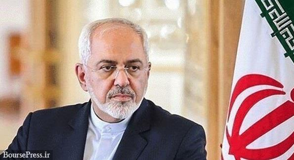 گزارش فایننشال تایمز از علت و تبعات تحریم وزیر خارجه ایران