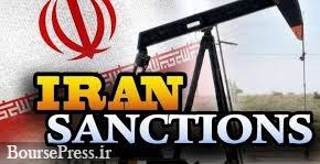 برنامه تحریم ناپذیری ایران در دو دوره 90 و 180 روزه تدوین شد