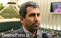 پورابراهیمی: وزارت صنعت در 70 سال 9 بار تفکیک و ادغام شده است