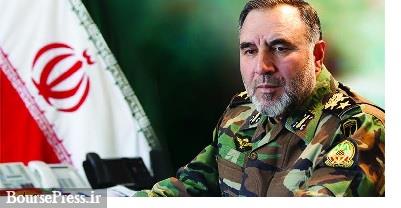 اطمینان فرمانده نیروی زمینی ارتش از نبود هیچ خطری برای ایران