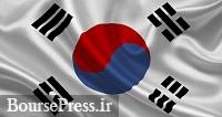 آمادگی کره جنوبی برای ورود به بازارهای مالی پس از تشدید تنش هنگ‌کنگ