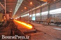 آمار صادرات 9 ماهه فولاد بخش خصوصی با رشد ۱۱۸ درصدی