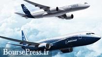 ایرباس و بوئینگ ۳۰ میلیارد دلار هواپیما به شرکت امارات می فروشند 
