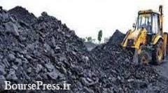 قیمت فروش زغال سنگ به ذوب آهن نهایی شد 