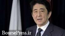 نظر نخست وزیر ژاپن درباره آینده تجارت آزاد در اقیانوس آرام با حضور ترامپ