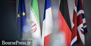 تصمیم ایران درباره یکی از ۸ موضوع مورد مذاکره در گام سوم اعلام شد