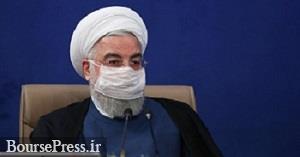 روحانی دستور برگزاری عزاداری محرم در همه مناطق قرمز و سفید را صادر کرد 