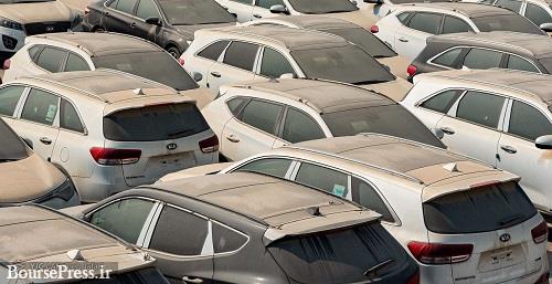 دستور دادستان تهران برای انجام مزایده ۱۰۰۰ خودرو توقیفی در گمرکات تا ۱۵ مهر