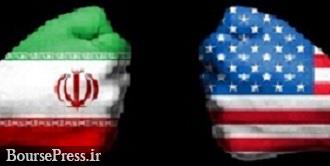 دو شخص و ۶ شرکت خارجی دیگر تحریم شدند / تحریم‌های بیشتر ایران در راه 