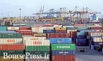 مقررات جدید صادرات و واردات سال ۹۷ به گمرک ابلاغ شد