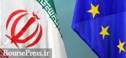 تحلیل یک کارشناس از واکنش احتمالی اروپا به پایان مهلت ۶۰ روزه ایران