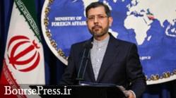 واکنش ایران به لغو تصمیم اروپا و آمریکا برای صدور قطعنامه اروپا 