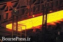 گزارش انجمن فولاد از افزایش  ۱۸ درصدی تولید در ۸ ماه 