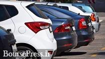 قیمت ۱۳ خودرو وارداتی پرطرفدار در بازار اعلام شد