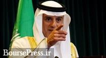 عربستان از هر تحریمی علیه ایران حمایت می‌کند