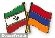 تردد خودرو بین ایران و ارمنستان  آزاد می شود
