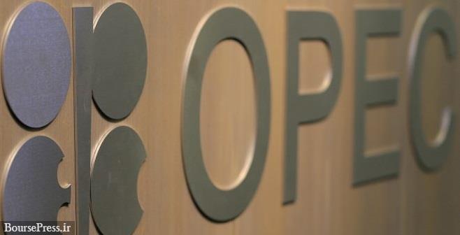 بزرگ‌ترین مداخله اوپک در تاریخ بازار نفت با کاهش ۱۰ درصدی تولید