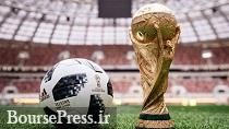 ۱۸ لحظه فراموش‌نشدنی جام جهانی ۲۰۱۸