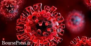 نوع جهش یافته ویروس کرونا به ایتالیا هم رسید!