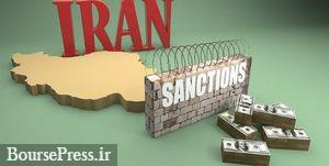 تهران راه واقعی عبور از تحریم‌ها را پیدا کرده است