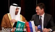 توافق محرمانه روسیه و عربستان برای افزایش تولید نفت