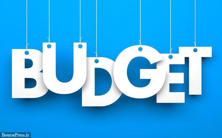 جزئیات آخرین تغییرات لایحه بودجه ۹۸ / تعویق در ارائه به مجلس