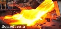 آمار تجمیعی تولید فولاد ۹ شرکت بورسی و غیر بورسی در فروردین