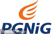 شرکت گازی لهستانی نیز فعالیت در ایران را به حالت تعلیق درآورد