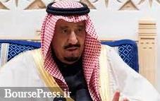 پادشاه عربستان به پرونده قتل خاشقجی ورود کرد/ شهادت کارکنان کنسولگری
