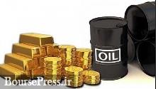قیمت نفت و طلا در بازار جهانی