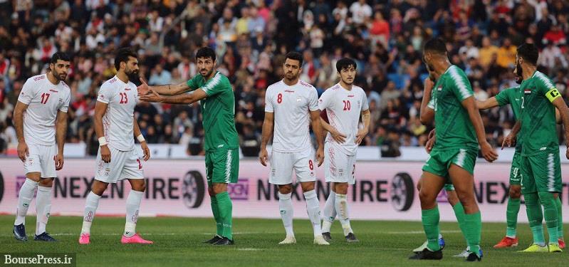 تیم ملی ایران بازی را با نتیجه دو بر یک به عراق واگذار کرد