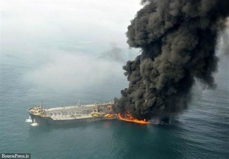 توافق جدید با یک شرکت ژاپنی برای مهار آتش نفت‌کش ایرانی 