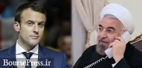 اعلام نظر روحانی به مکرون درباره مذاکره با آمریکا و جلسه ایران و 1+5