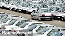 درخواست افزایش قیمت خودروسازان از وزیر و عامل آشفتگی بازار 