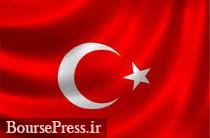 آنکارا شایعه جریمه بانک‌های ترکیه به دلیل ارتباط با ایران را رد کرد