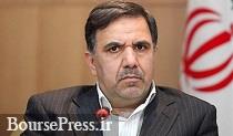 مقایسه وزیر راه از تعاونی‌های مسکن ایران و آلمان/ پیشنهاد نامه به روحانی 