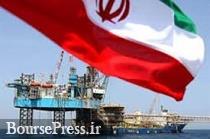 فرانسوی‌ها قرارداد خرید بلندمدت نفت خام از ایران را امضا کردند