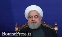 روحانی امروز درباره تعطیلی مدارس و دانشگاه‌ها تا پایان نوروز تصمیم می گیرد 