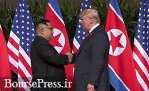 ترامپ محل دیدار دوم با رهبر کره شمالی را اعلام کرد