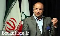 انتقاد نماینده اول تهران در مجلس آینده از عملکرد دولت در مهار کرونا