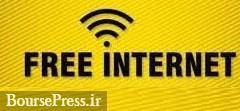 وزیر ارتباطات : بسته‌های اینترنت رایگان ۱۰۰ گیگی تا ۷ فروردین تمدید شد