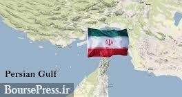 اهمیت مهمترین تنگه دنیا که در دستان ایران است