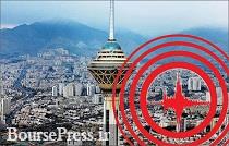 احتمال ۲ برابری زلزله ۷ ریشتری در شمال تهران و فرونشست غرب 