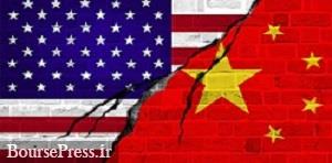 کاهش شدید سرمایه گذاری چین و آمریکا با سیاست های سخت گیرانه ترامپ