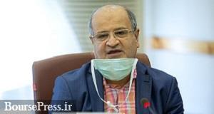 درخواست اعمال محدودیت‌های کرونایی یک هفته ای در تهران