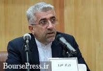 دعوت ایران از از وزیر برق عراق برای ادامه صادرات و پرداخت بدهی‌