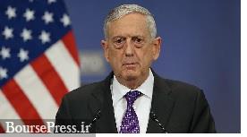 احتمال بعید وزیر دفاع سابق آمریکا از درگیری نظامی با ایران 
